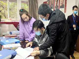 C:\Users\Administrator\Desktop\20200414市國(guó)資委來我院調(diào)研\(zhòng)20200420122651533.jpg C:\Users\Administrator\Desktop\20200414市國(guó)資委來我院調(diào)研\(zhòng)20200420122651533.jpg