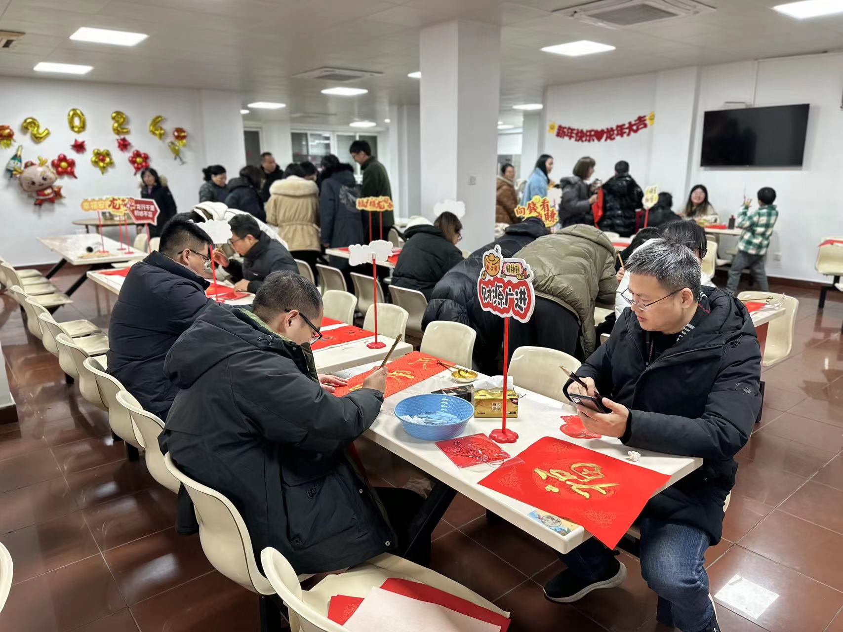 “迎春接福，共慶佳節(jié)”包餃子、寫春聯(lián)活動(dòng)1 (25).jpg